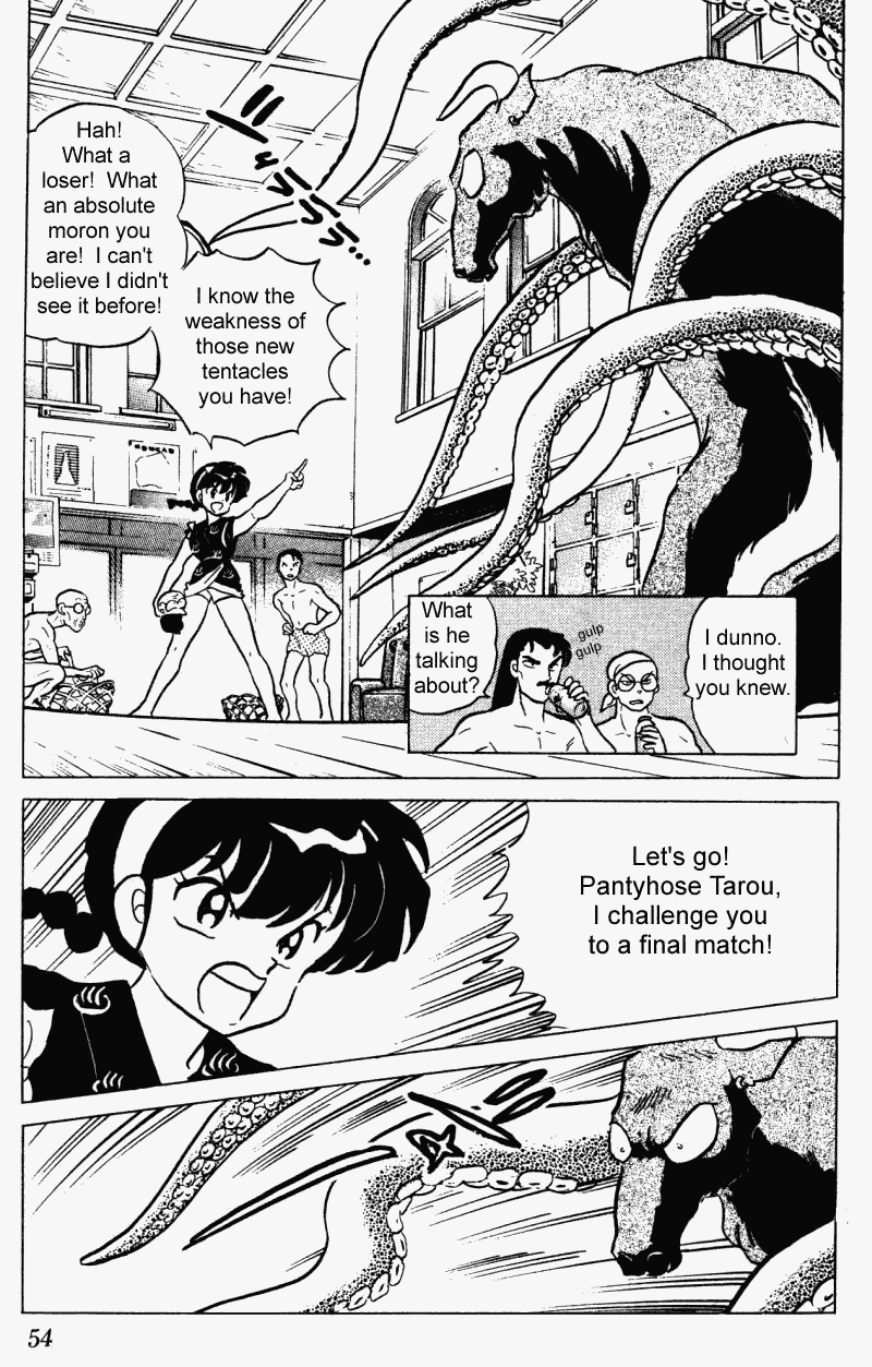 Ranma 1/2 Chapter 238 2